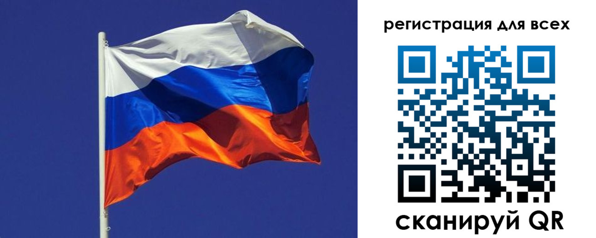 временная регистрация адрес в Палласовке