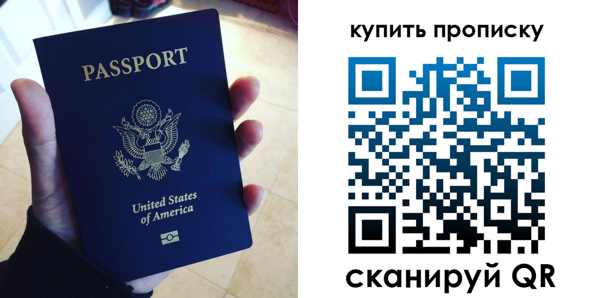 форма 3 в Палласовке